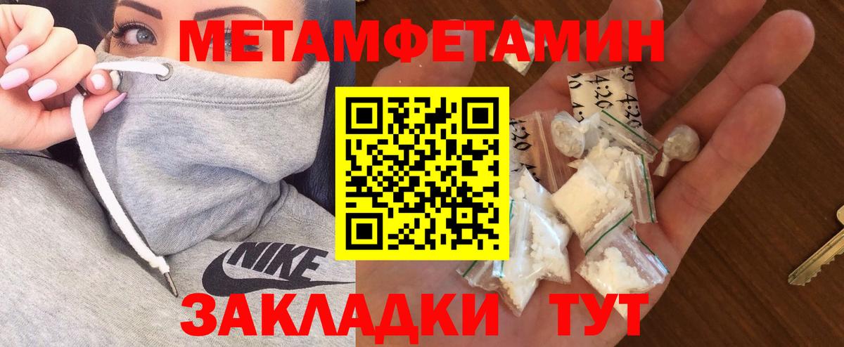 АМФ VHQ  Вход с VPN  АМФ  Гурьевск 