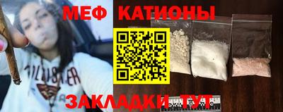 винт Кулебаки