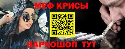 винт Кулебаки