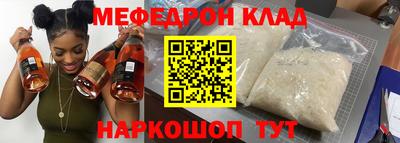 винт Кулебаки