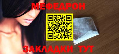мдпв Кумертау