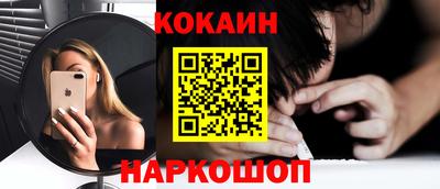 тгк Кунгур