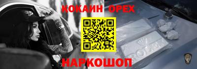 тгк Кунгур
