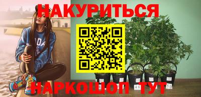 тгк Кунгур