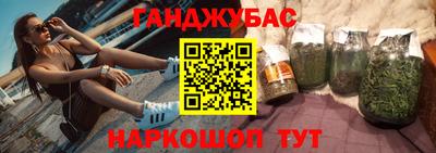 тгк Кунгур