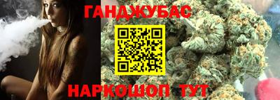 мдпв Кумертау