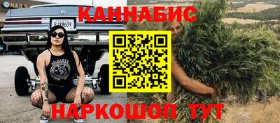 винт Кулебаки