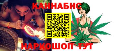 винт Кулебаки