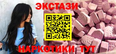 винт Кулебаки