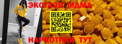 винт Кулебаки