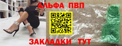 тгк Кунгур