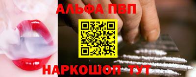 винт Кулебаки
