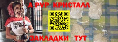 тгк Кунгур