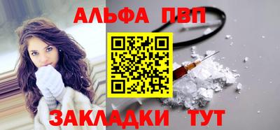 винт Кулебаки
