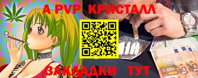 тгк Кунгур
