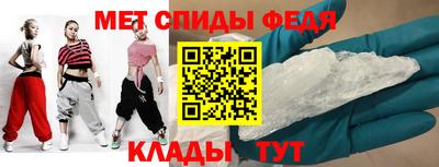 тгк Кунгур