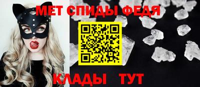 винт Кулебаки