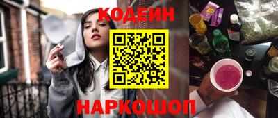 тгк Кунгур