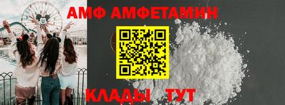 мдпв Кумертау