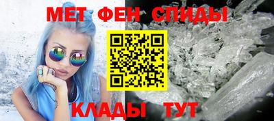 мдпв Кумертау