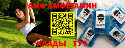 винт Кулебаки