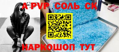 мдпв Кумертау