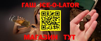 тгк Кунгур