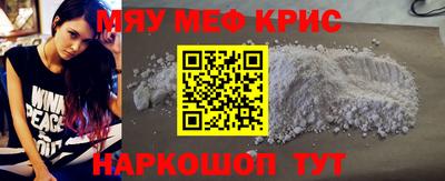 винт Кулебаки