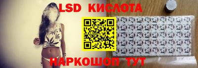 мдпв Кумертау